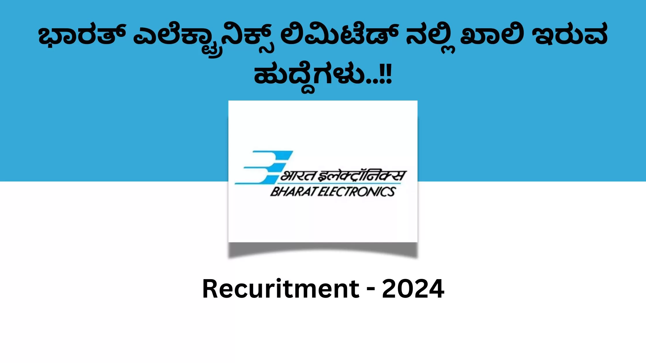 Govt jobs