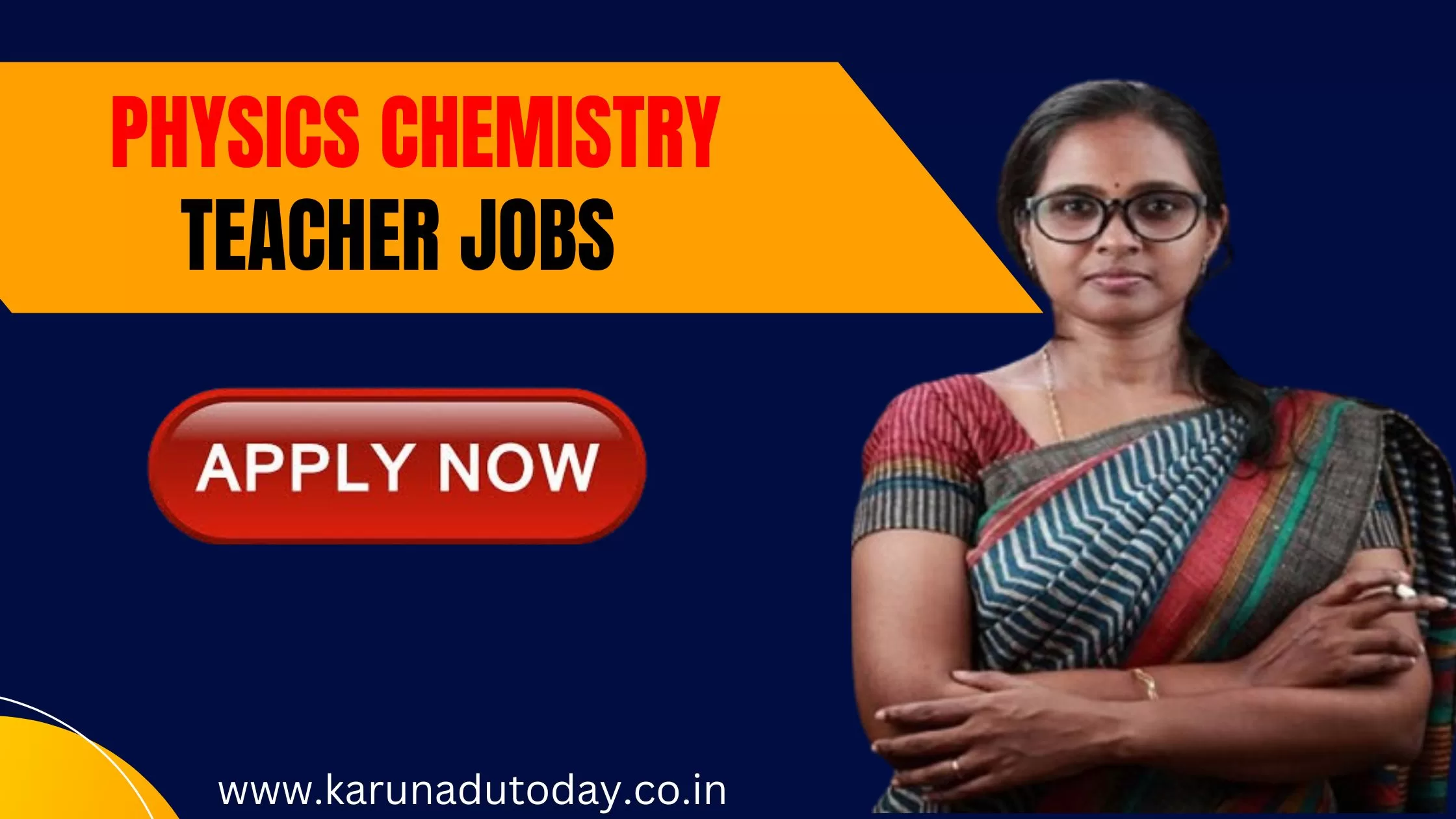 pu college lecturer jobs