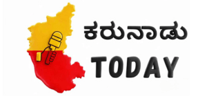 Karunadu Today