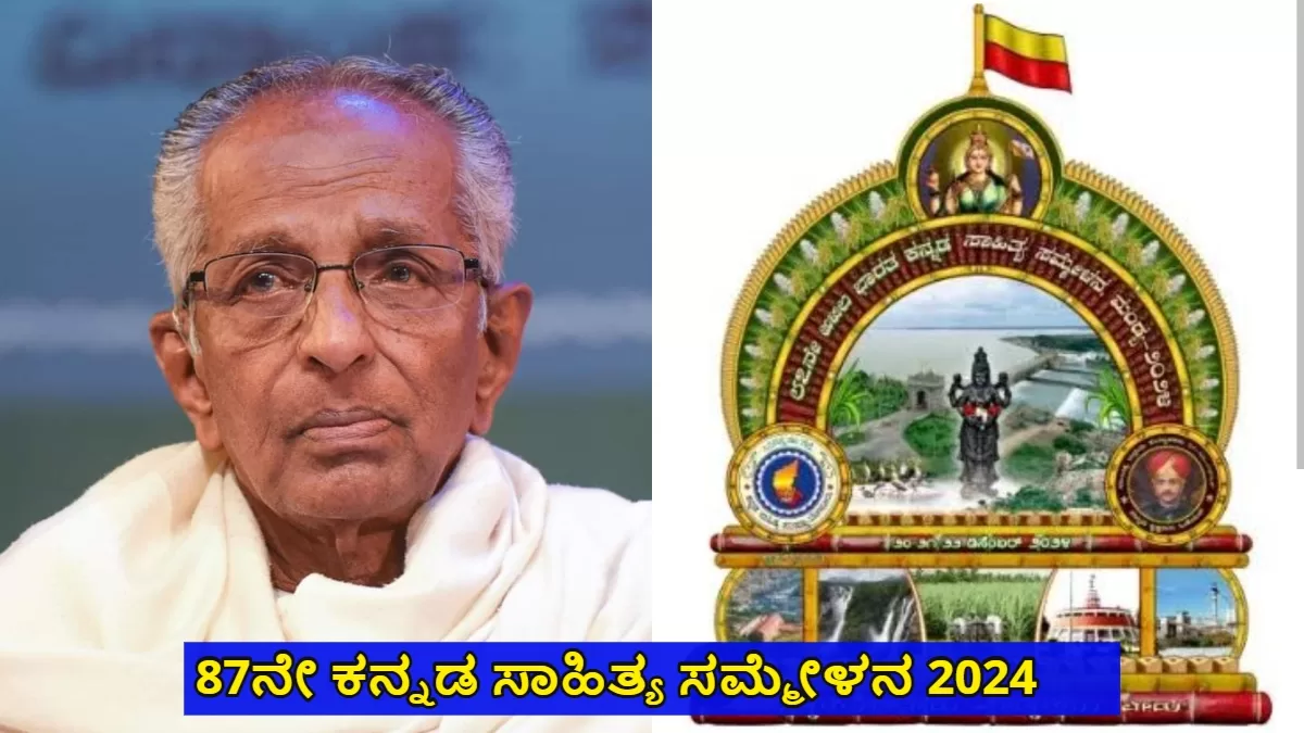 November 22nd 2024 CURRENT AFFAIRS