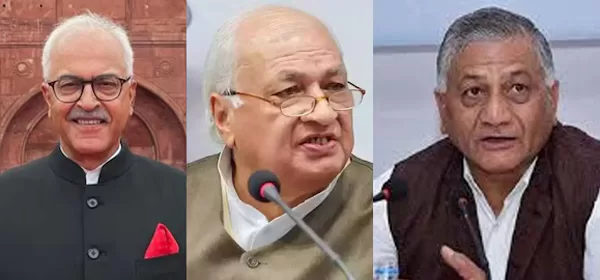 December 25th 2024 Current Affairs