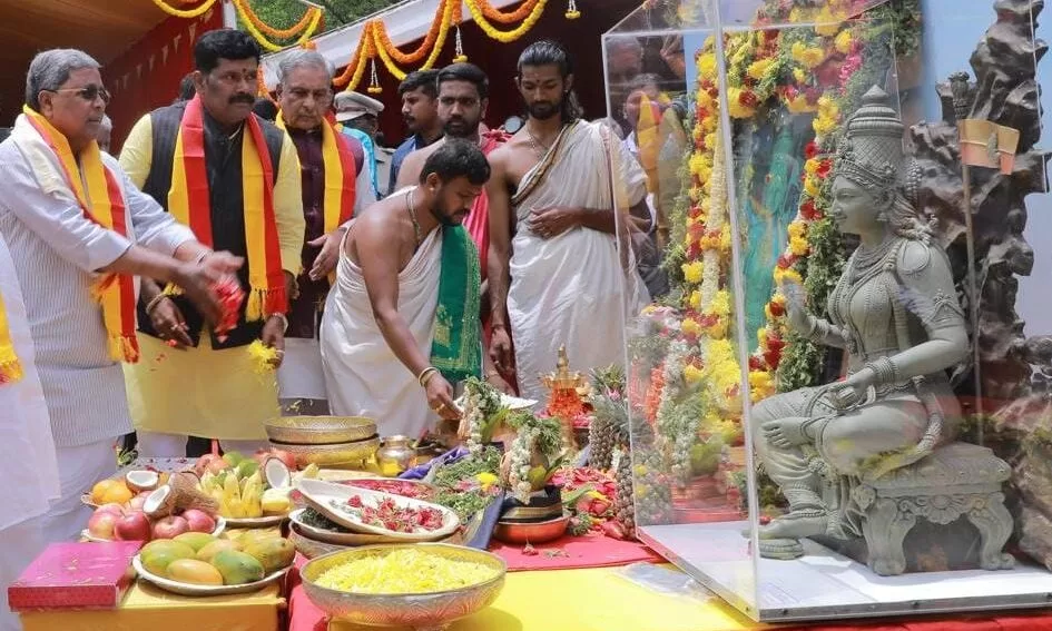 Bhuvaneshwari Devi