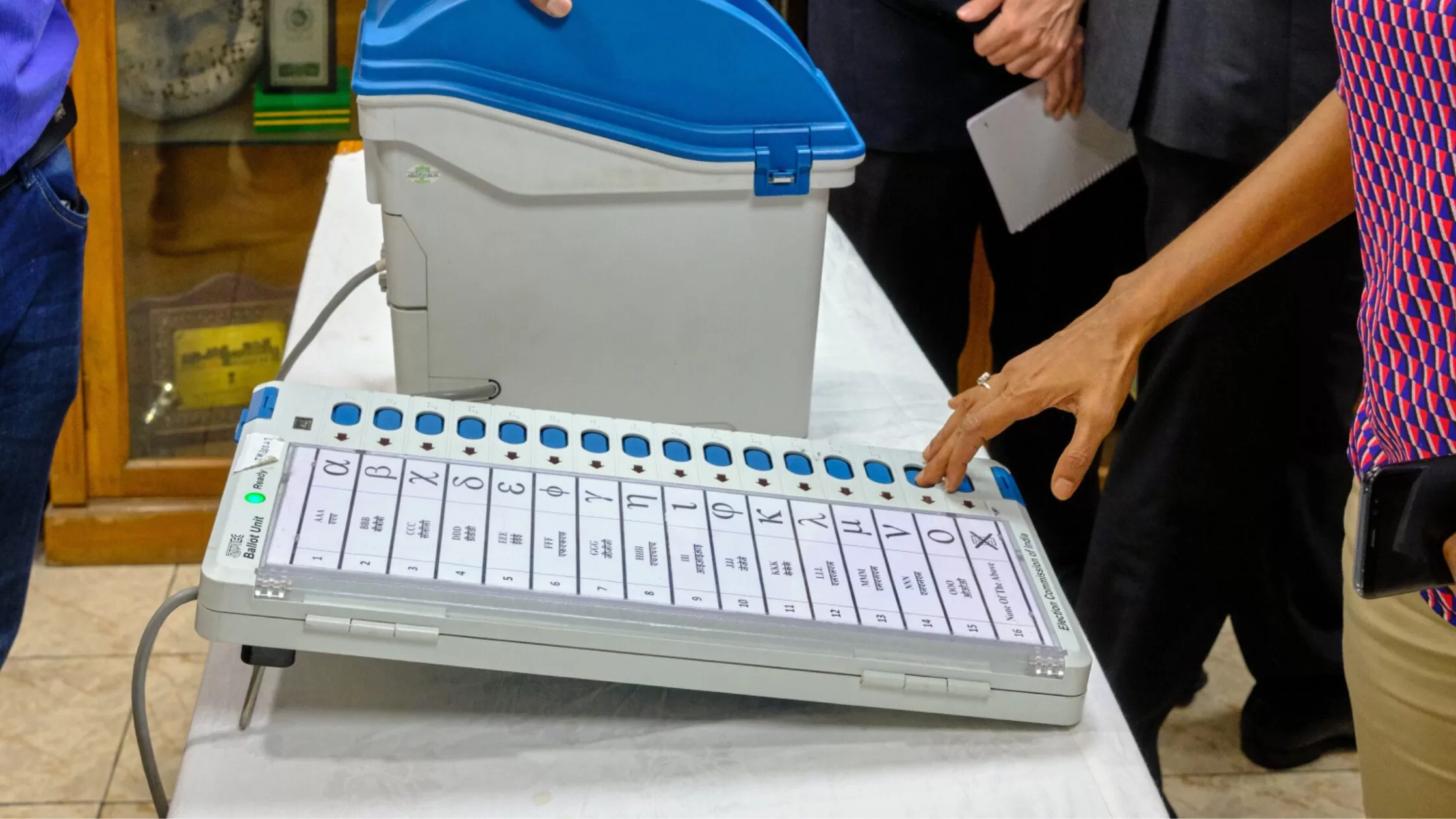 EVM machine